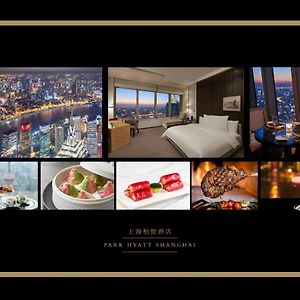 King Room Bund ViewDining Privileges